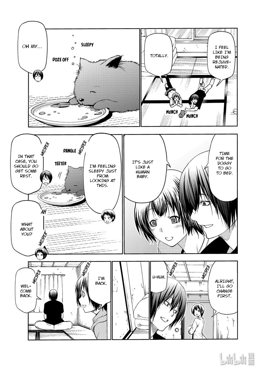 Grand Blue, Chapter 61.5 image 16